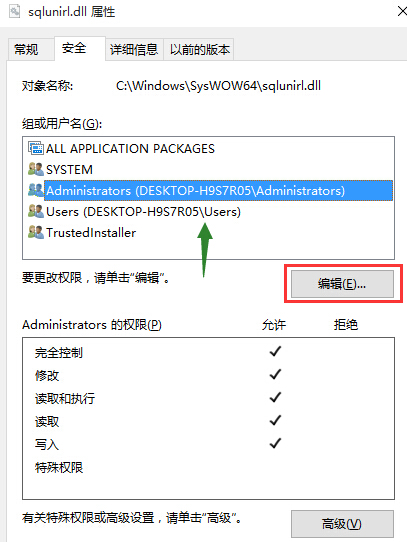 QQ截图20150929151126.jpg